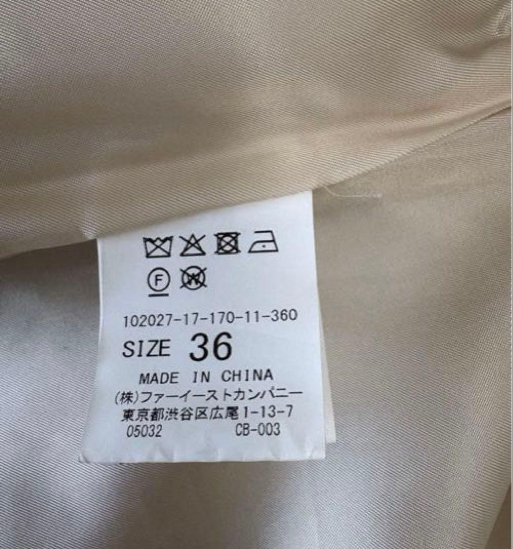 アナイ　カーリーウールミドルボアテディベアコート