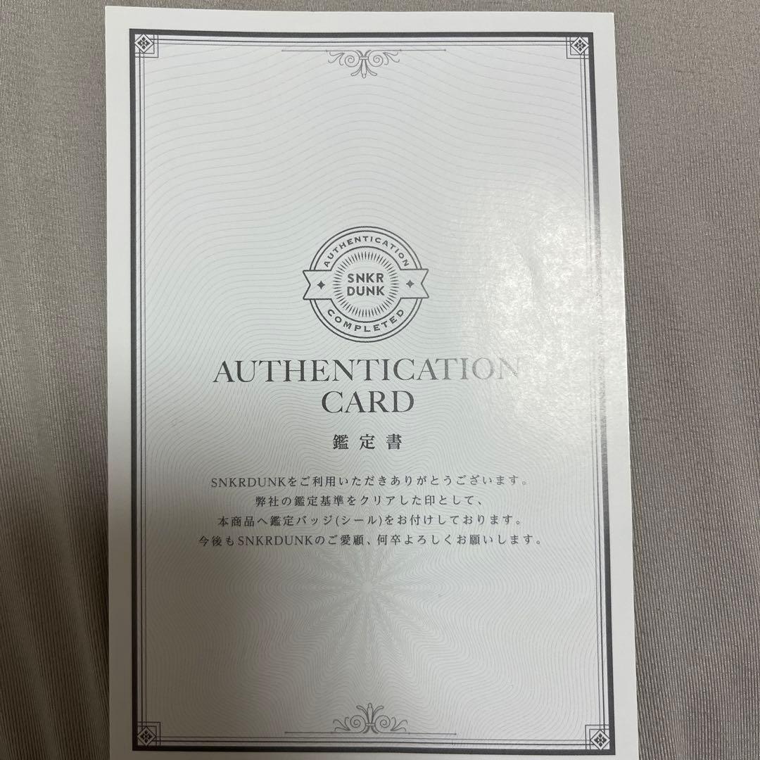 ニ*ケ様 supreme×ナイキのコラボジャケット