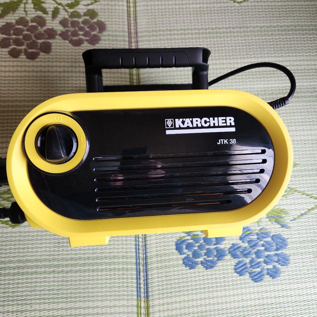 ケルヒャー　家庭用高圧洗浄機