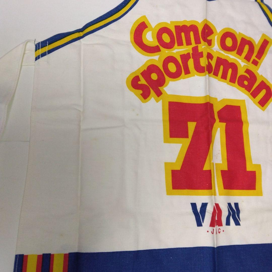 【未使用品】VAN JAC. ヴァンヂャケット ヴィンテージ エプロン