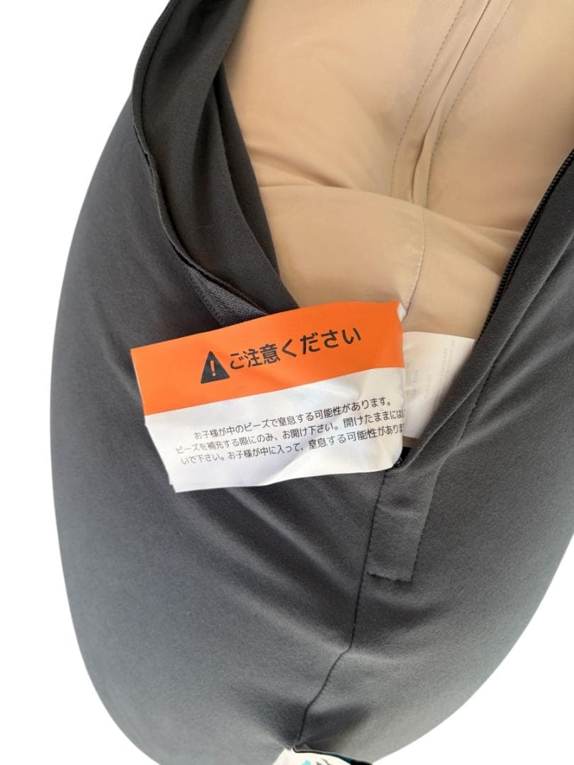 【美品】yogibo ヨギボーサポート本体　ダークグレー