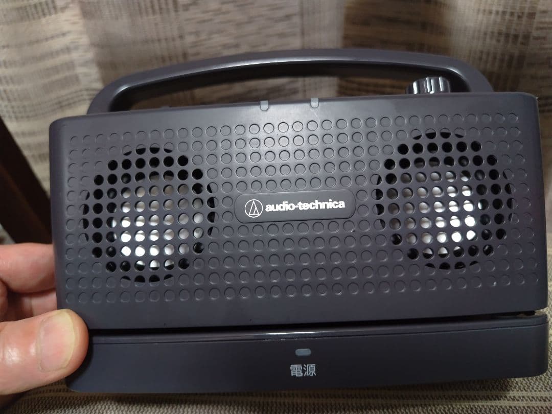 オーディオテクニカ 手元スピーカー AT-SP767XTV