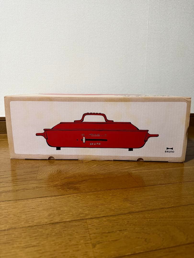 【完品新品未開封】仕切り鍋付き BRUNO ホットプレート BOE026-RD
