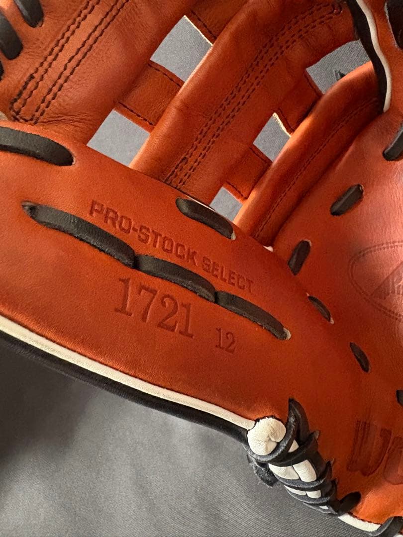 【日本未発売】大谷カラーWilson A2K 1721 硬式グローブ