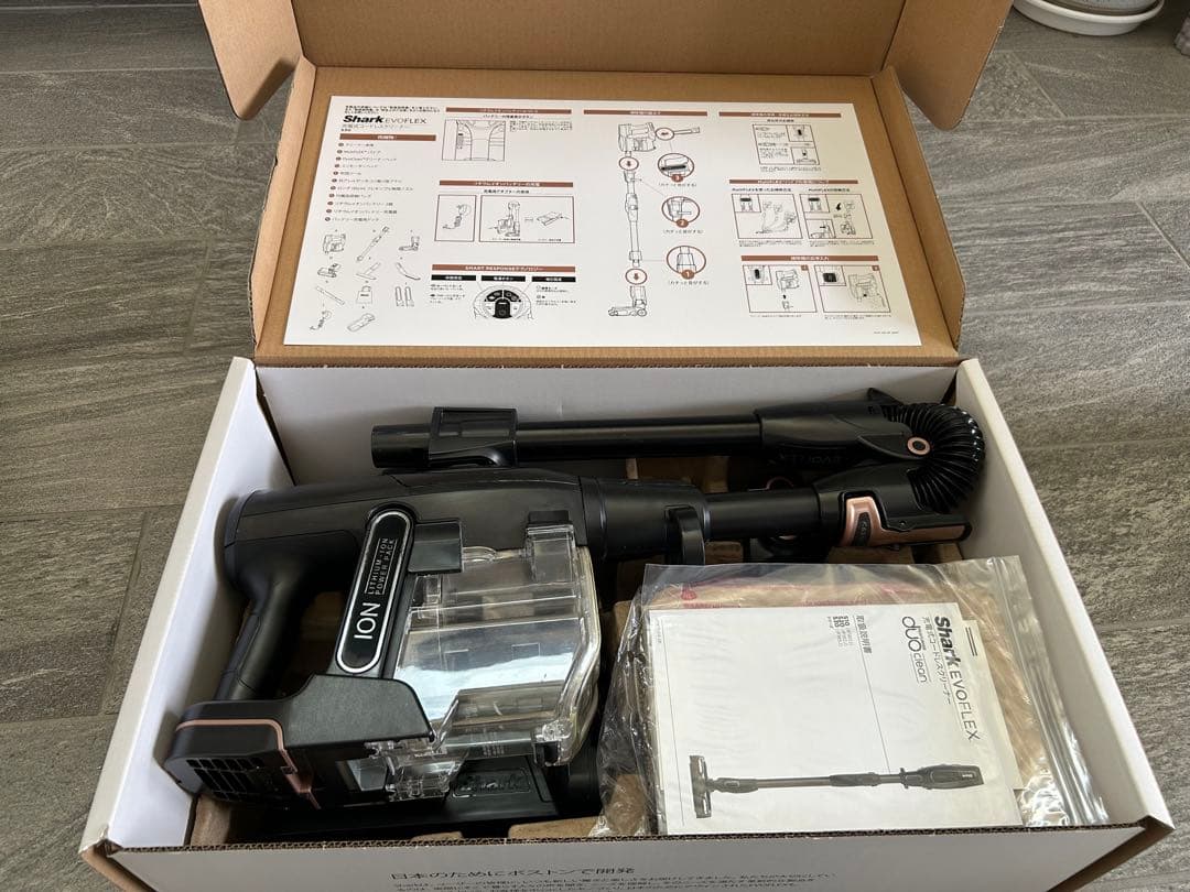 【シャーク掃除機】Shark EVOFLEX & EVOPower セット