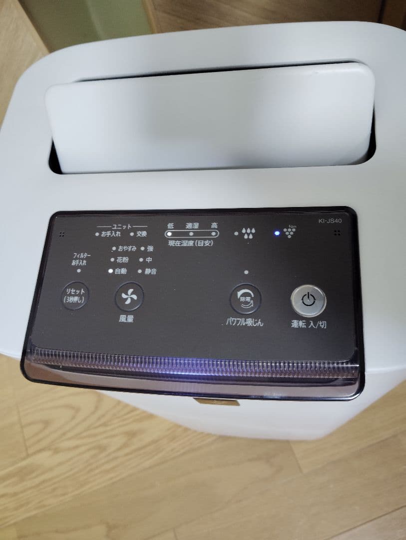 極美品✨️シャープ 加湿空気清浄機 KI-JS40-W 新品フィルター✨️21年