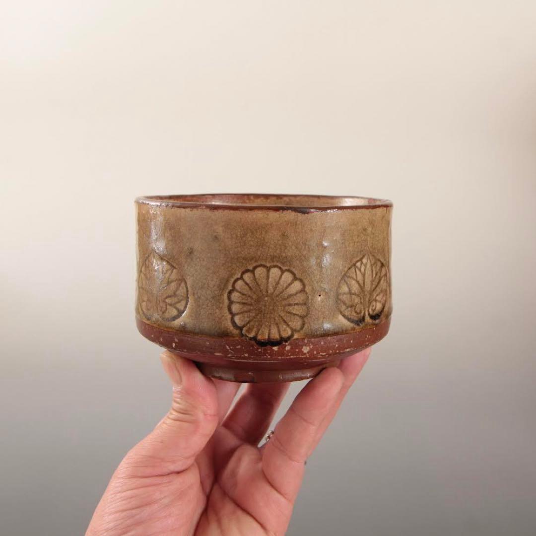 呂宋織部 灰釉印花文 半筒 茶碗 茶道具 古美術 古道具 アンティーク 茶道具