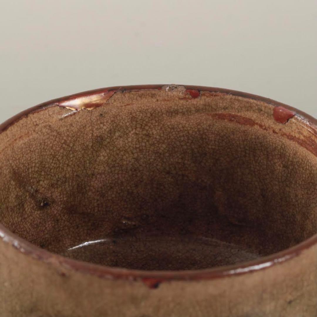 呂宋織部 灰釉印花文 半筒 茶碗 茶道具 古美術 古道具 アンティーク 茶道具