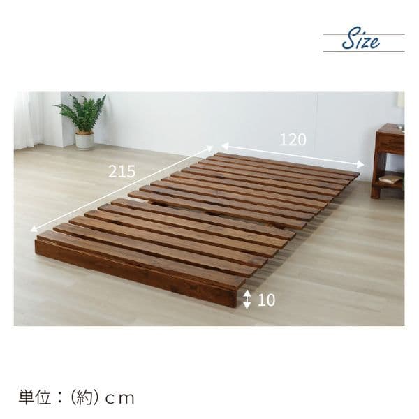 すのこソファーベッド 組立式 (ふとん別売）