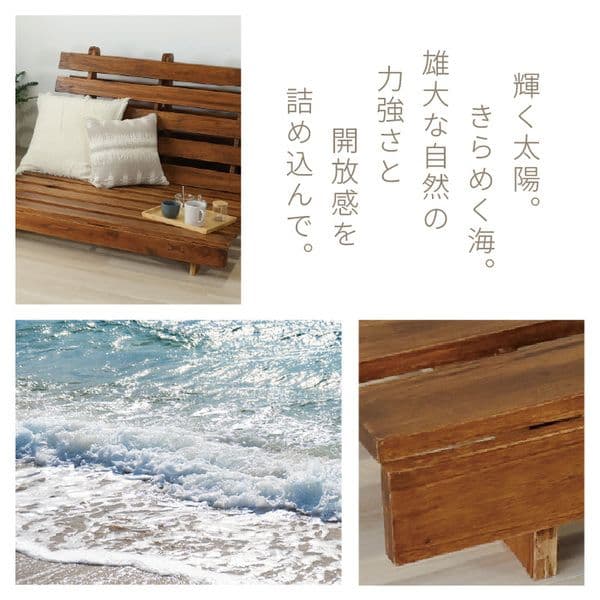 すのこソファーベッド 組立式 (ふとん別売）