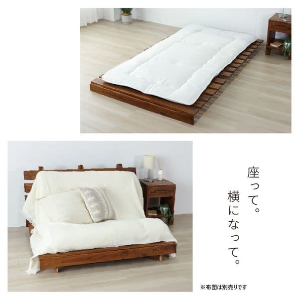 すのこソファーベッド 組立式 (ふとん別売）