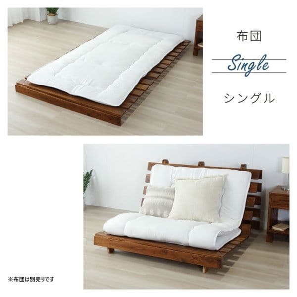 すのこソファーベッド 組立式 (ふとん別売）