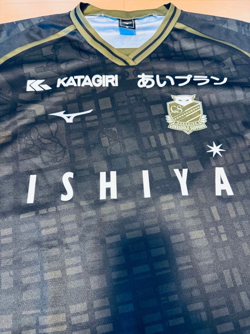 北海道コンサドーレ札幌　2024 2nd ユニ　レプリカ　XL