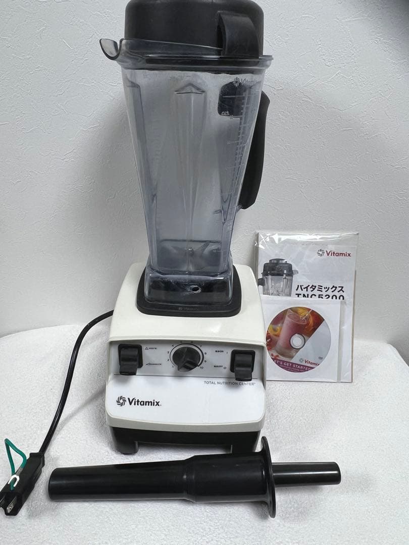 Vitamix VM0111 ブレンダー 900W