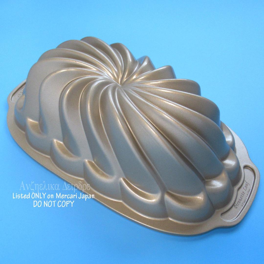 ★NORDIC WARE ピルエット ローフパン　ノルディックウェア