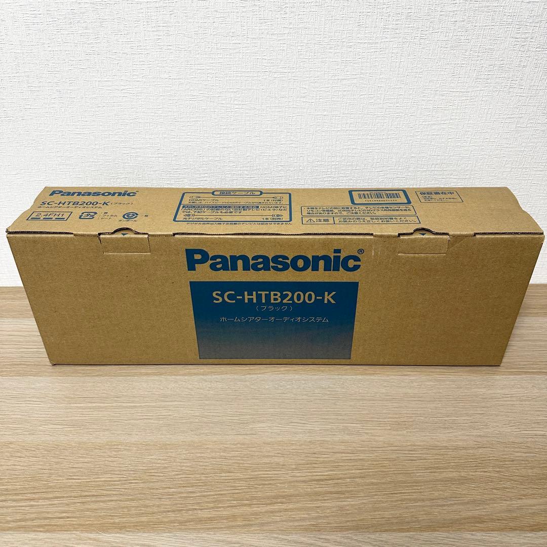新品✨ Panasonic SC-HTB200 ホームシアターオーディオシステム