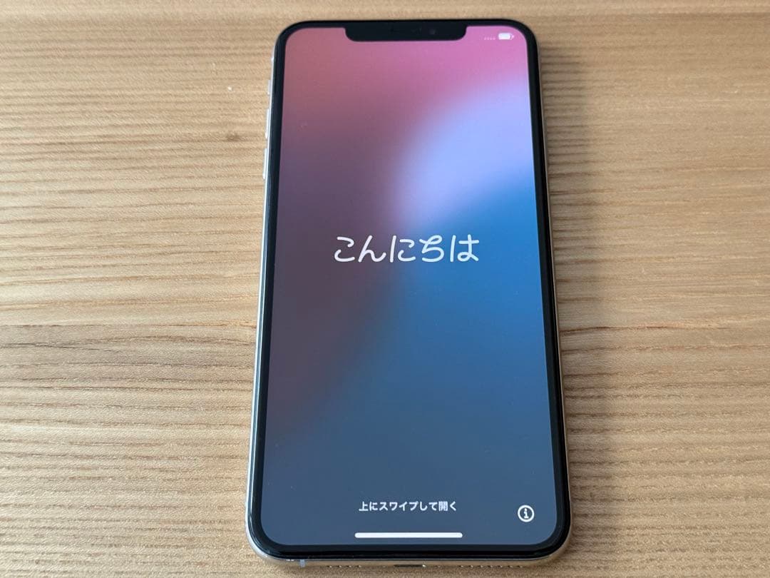 Apple iPhone XS Max シルバー 79%