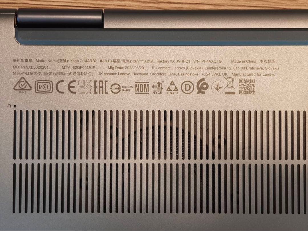 Windowsノート本体 LenovoYoga7 14ARB7 Ryzen7 6000/SSD 1TB/