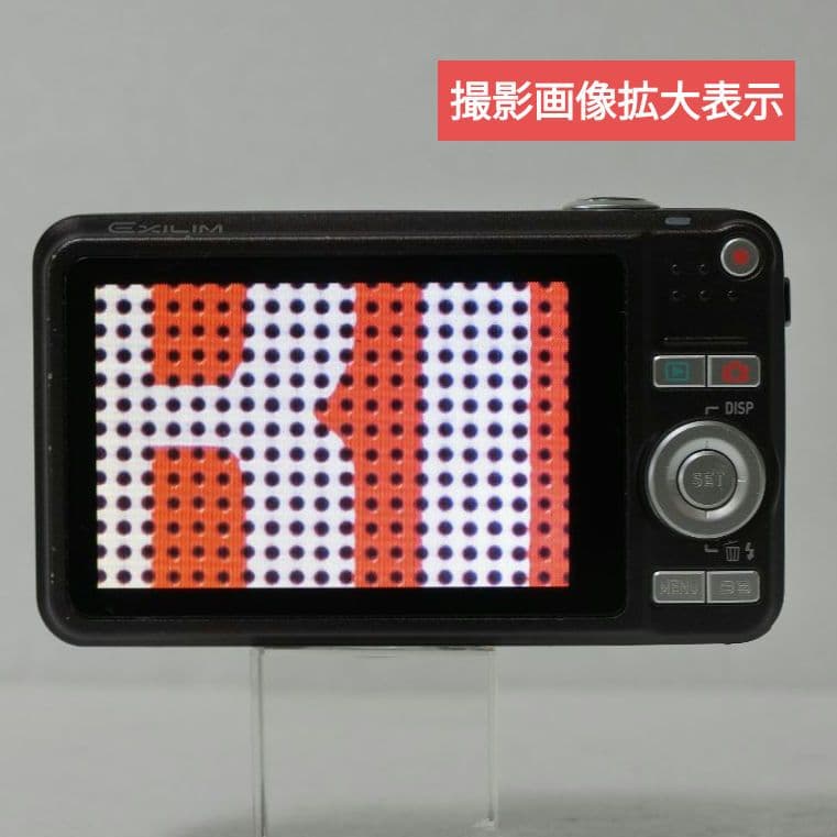 【付属品完備】カシオ　EXILIM EX-Z85　19mm薄型モデル　作例掲載有