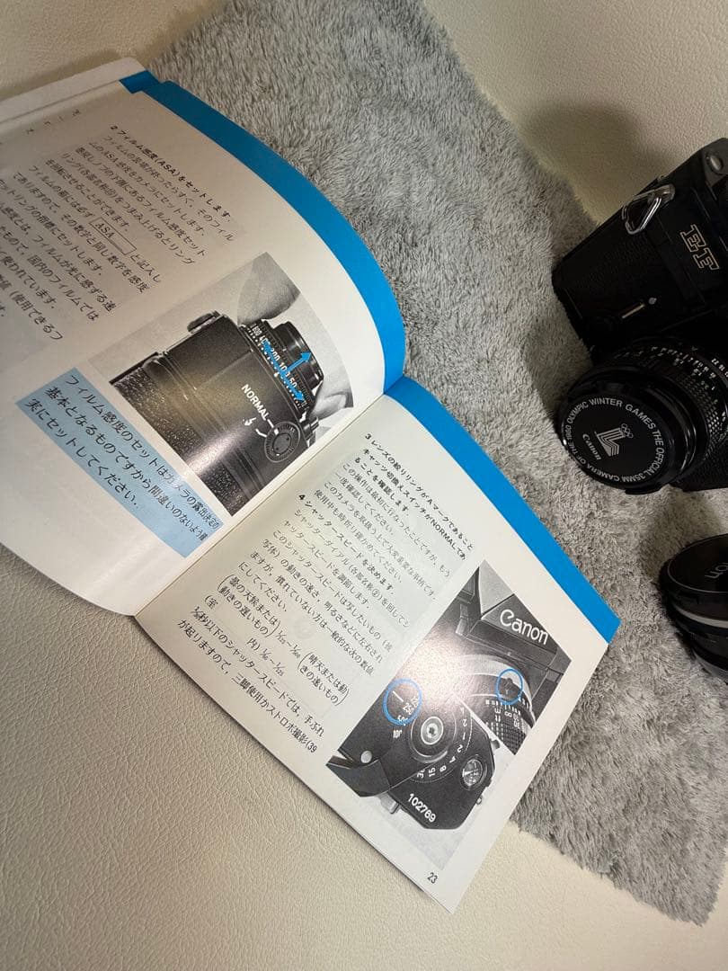 キャノン EF フィルム一眼レフカメラ