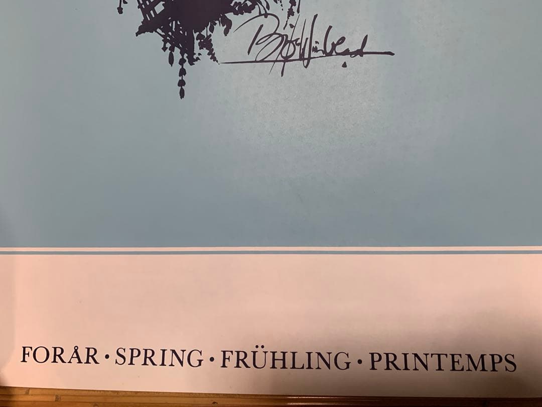 ヴィンブラッド　ビンテージ大型四季ポスターブルー春影絵の様で懐かしい！