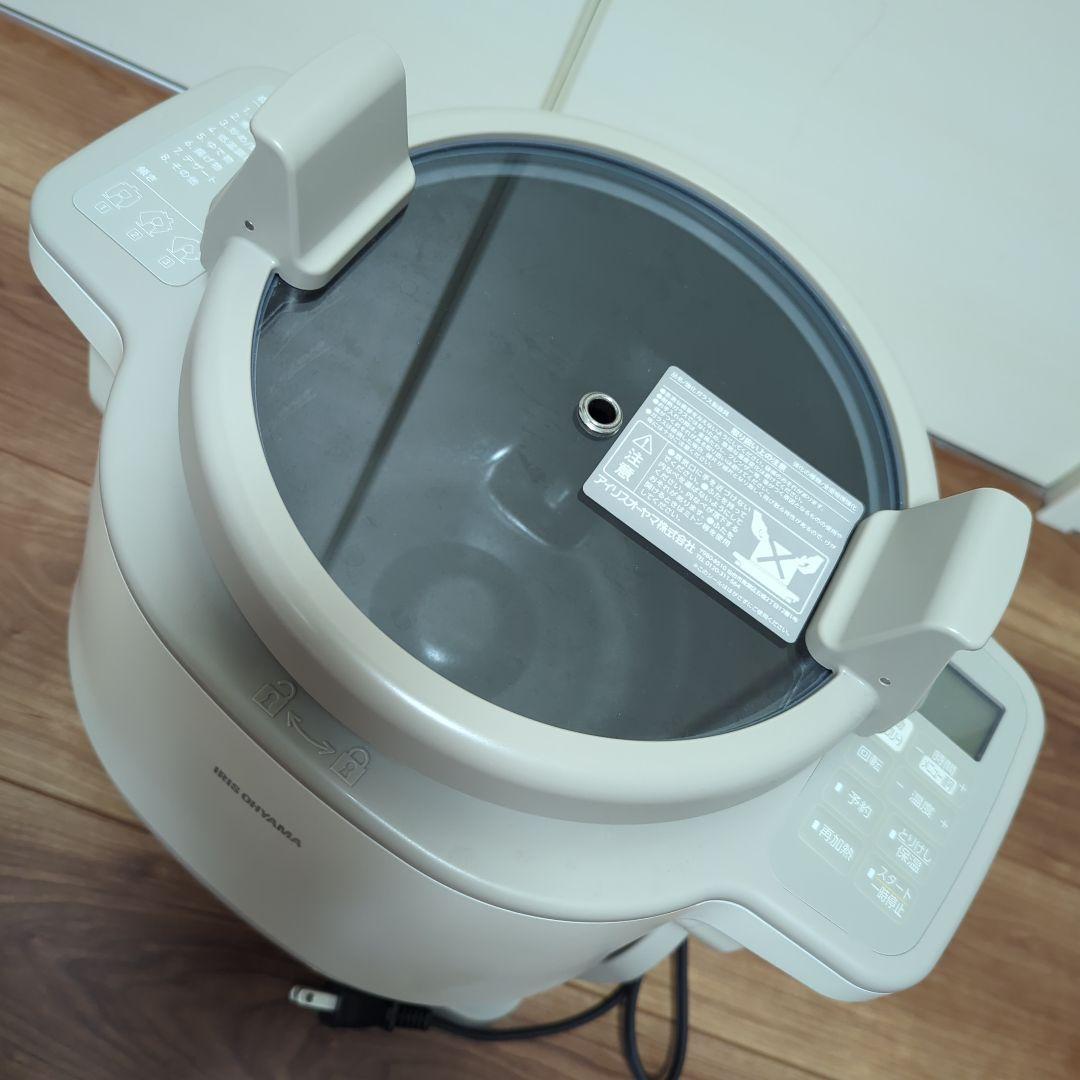 リニューアル版、自動かくはん調理鍋