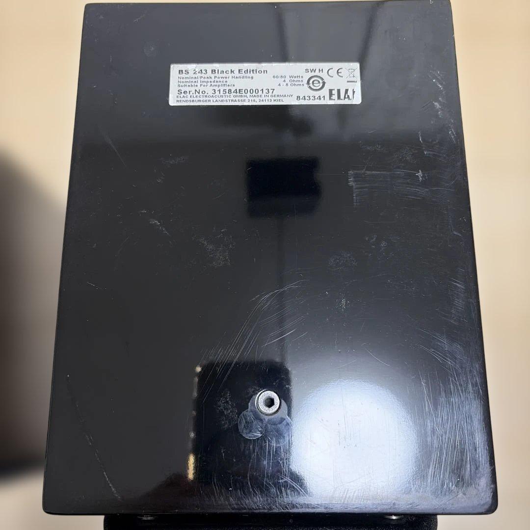 ELAC エラック BS243 BE (Black Edition) ペア