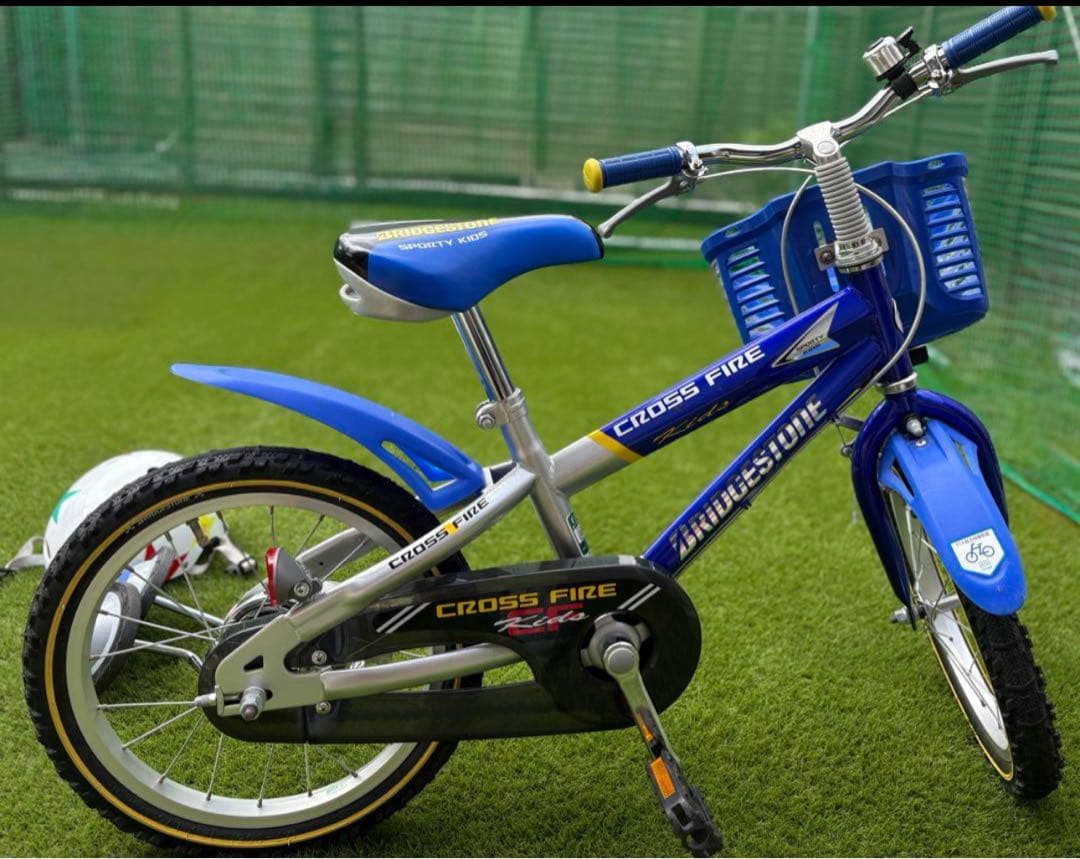 ブリヂストン CROSS FIRE 子供用自転車