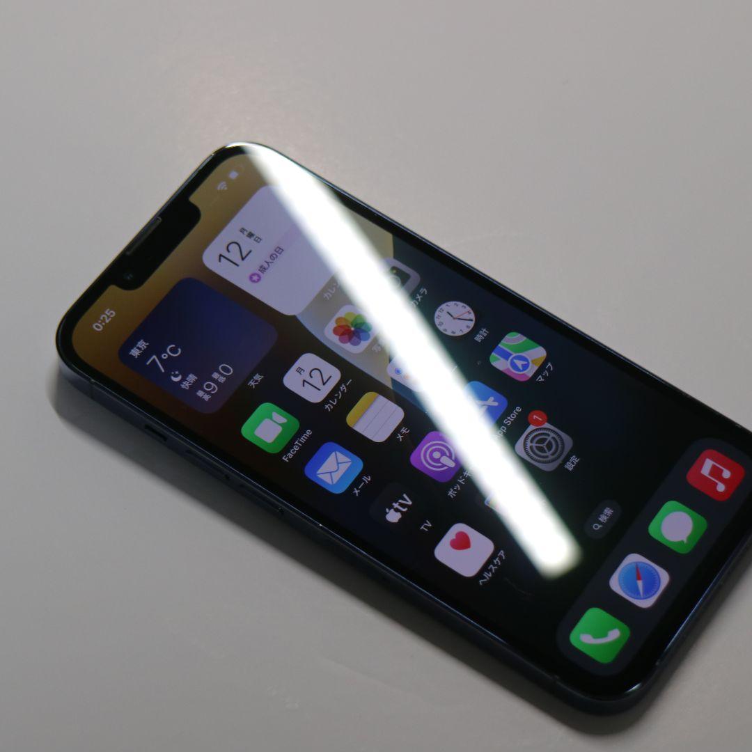 【美品】Apple iPhone 13Pro 128GB バッテリー交換100%