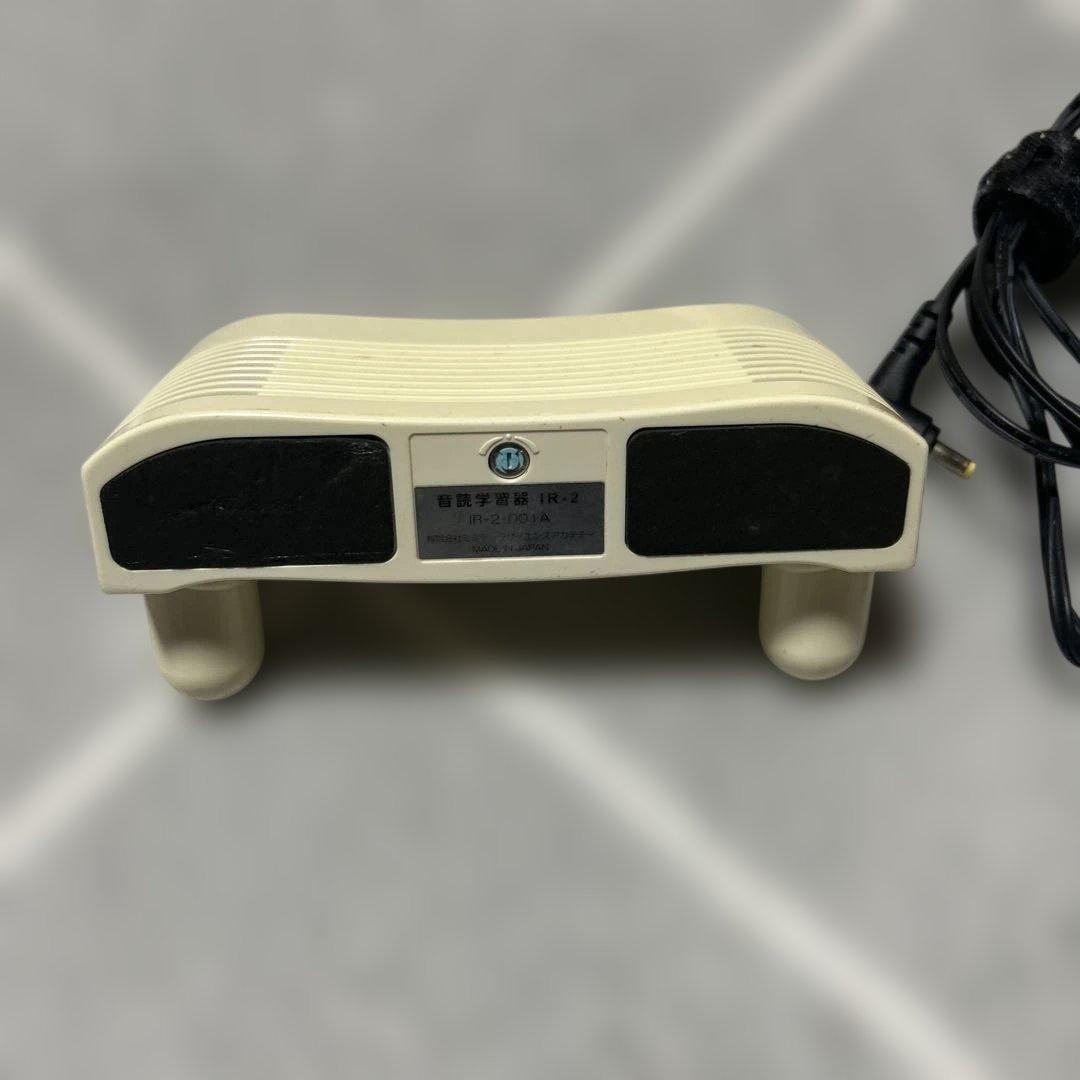 脳活性化！ミミテック　現販売中の型式IR2