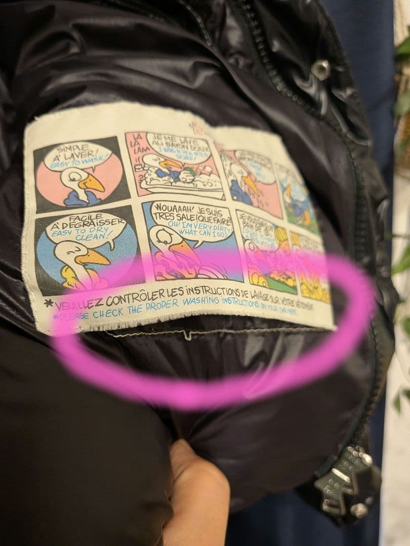 MONCLER ダウンジャケット2サイズ