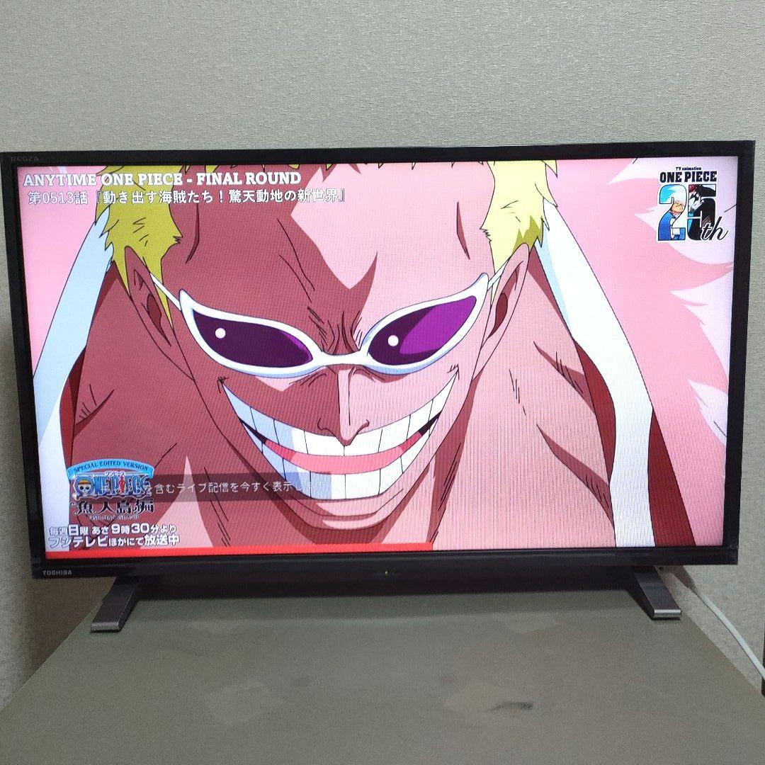 ❷TOSHIBA[2021年製品]32V34