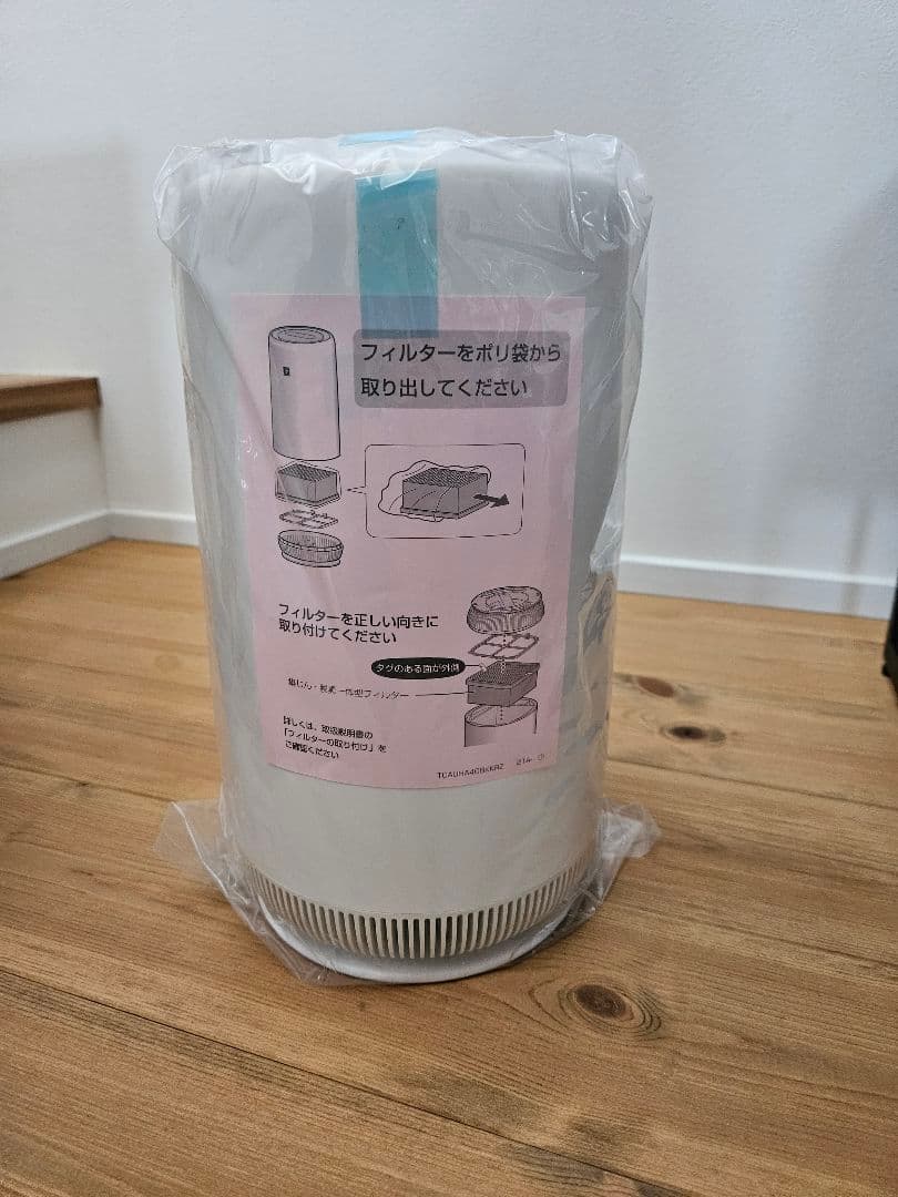 【新品未使用】SHARP FU-SC01-W 空気清浄機