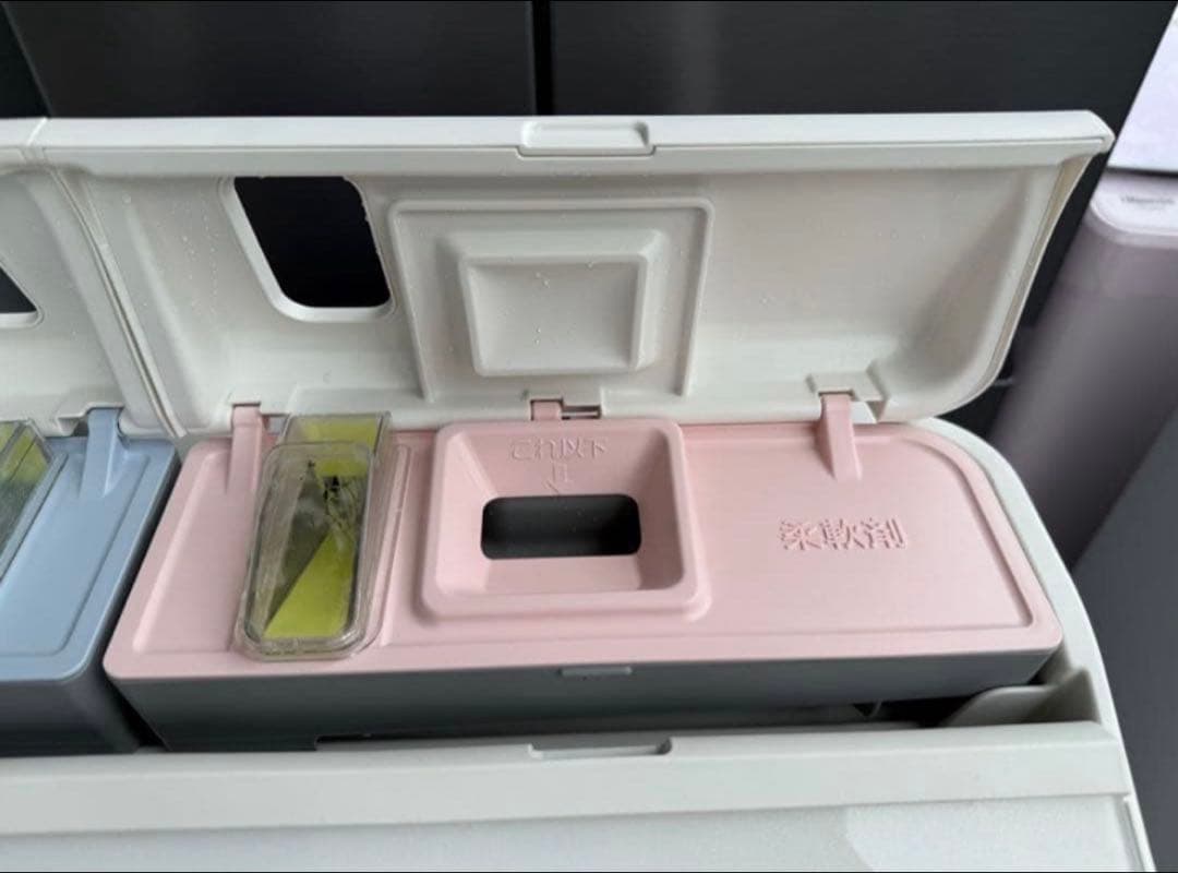 【高年式】2021年式 10kg 5.5kg 日立洗濯乾燥機 BW-DX100F