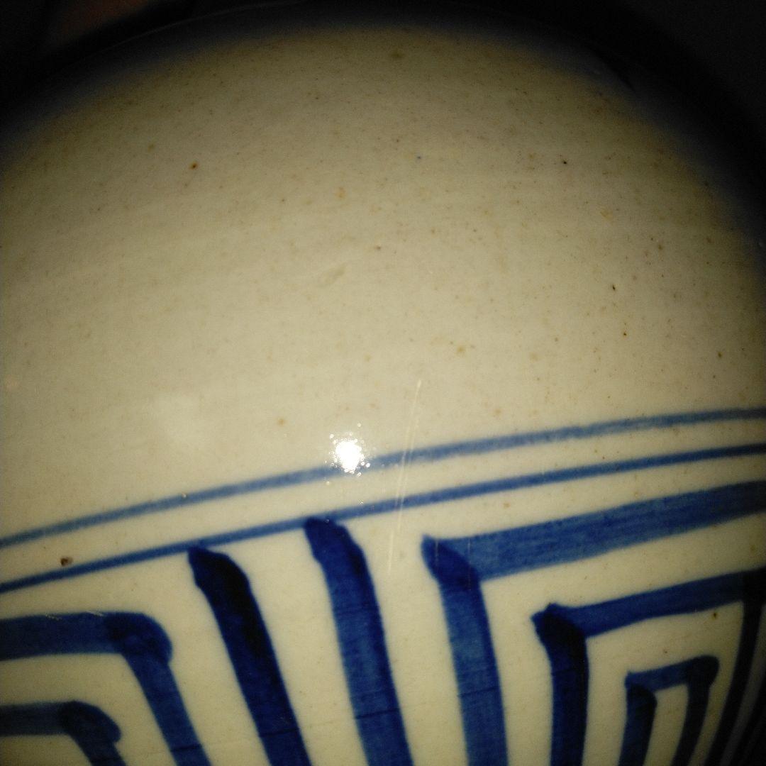 NO640 会津本郷焼　染付け徳利　笹竹文