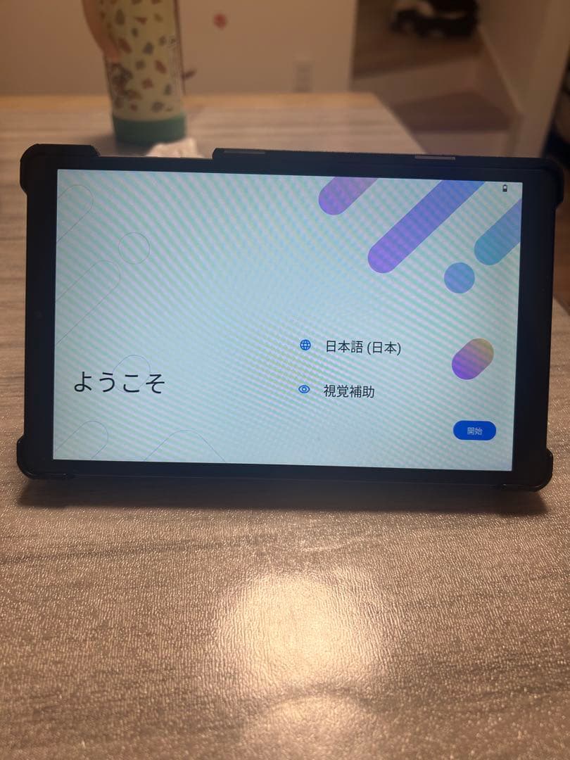 Lenovo Tab M8 (4th Gen) 　レノボタブレット 本体 グレー