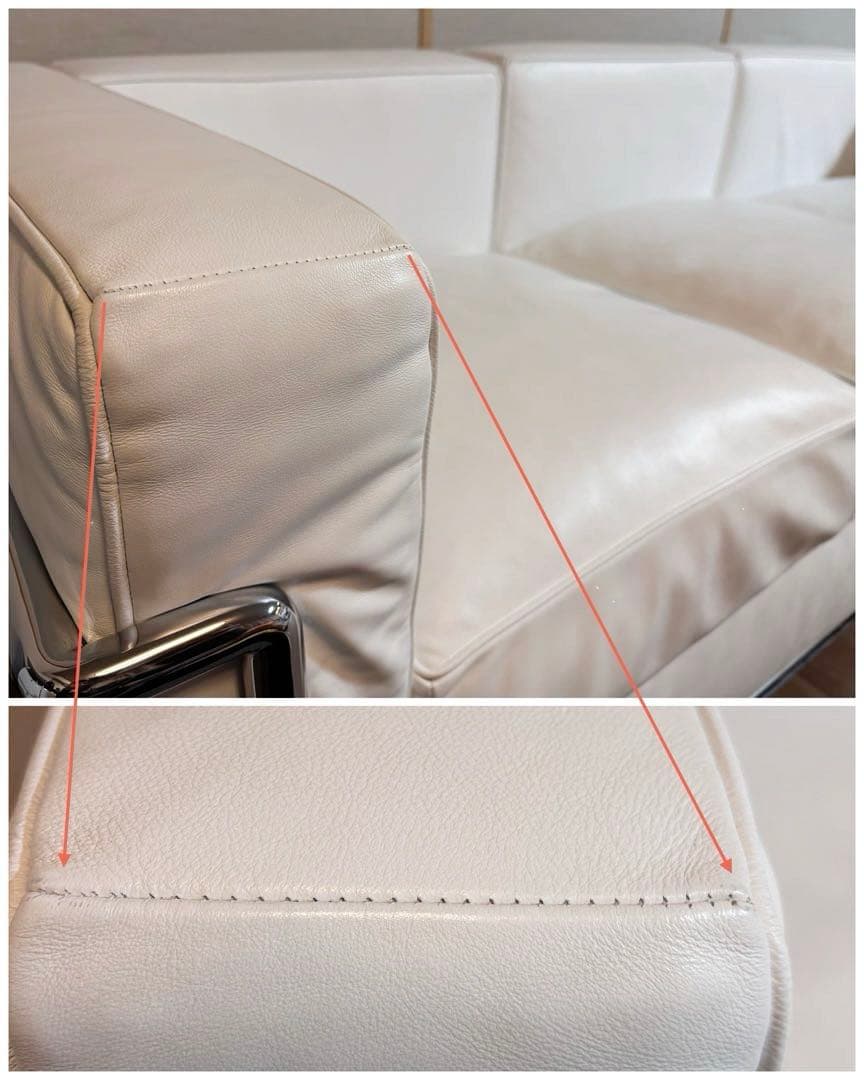 LC2 3人掛 リプロダクト／大塚家具