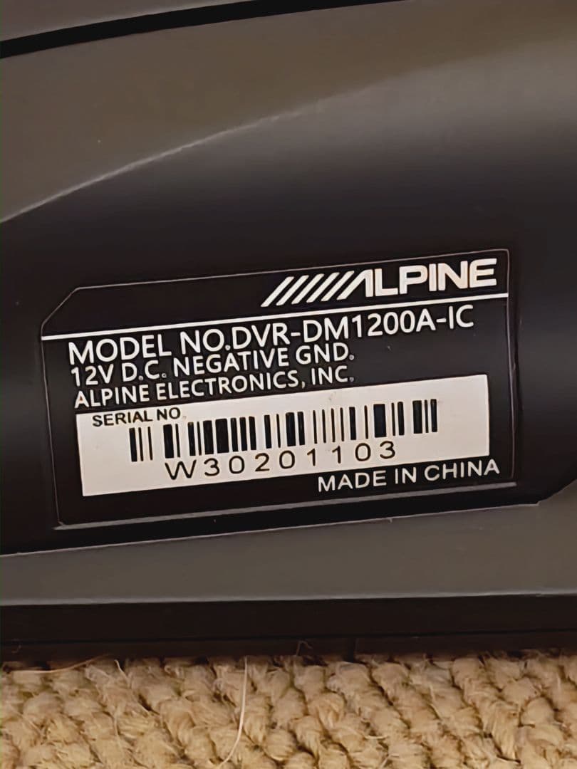 ALPINE DVR−DM1200A−IC　ミラー型ドライブレコーダー 2カメラ