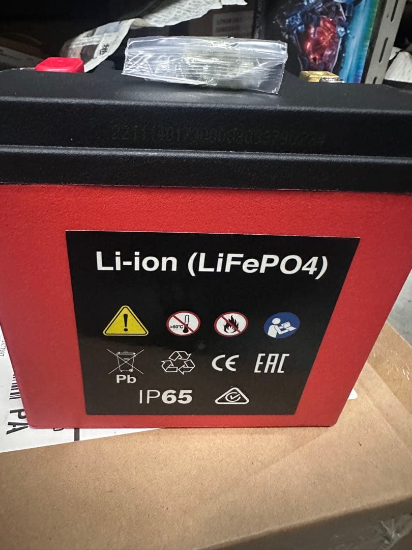 4Ahリチウムバッテリー