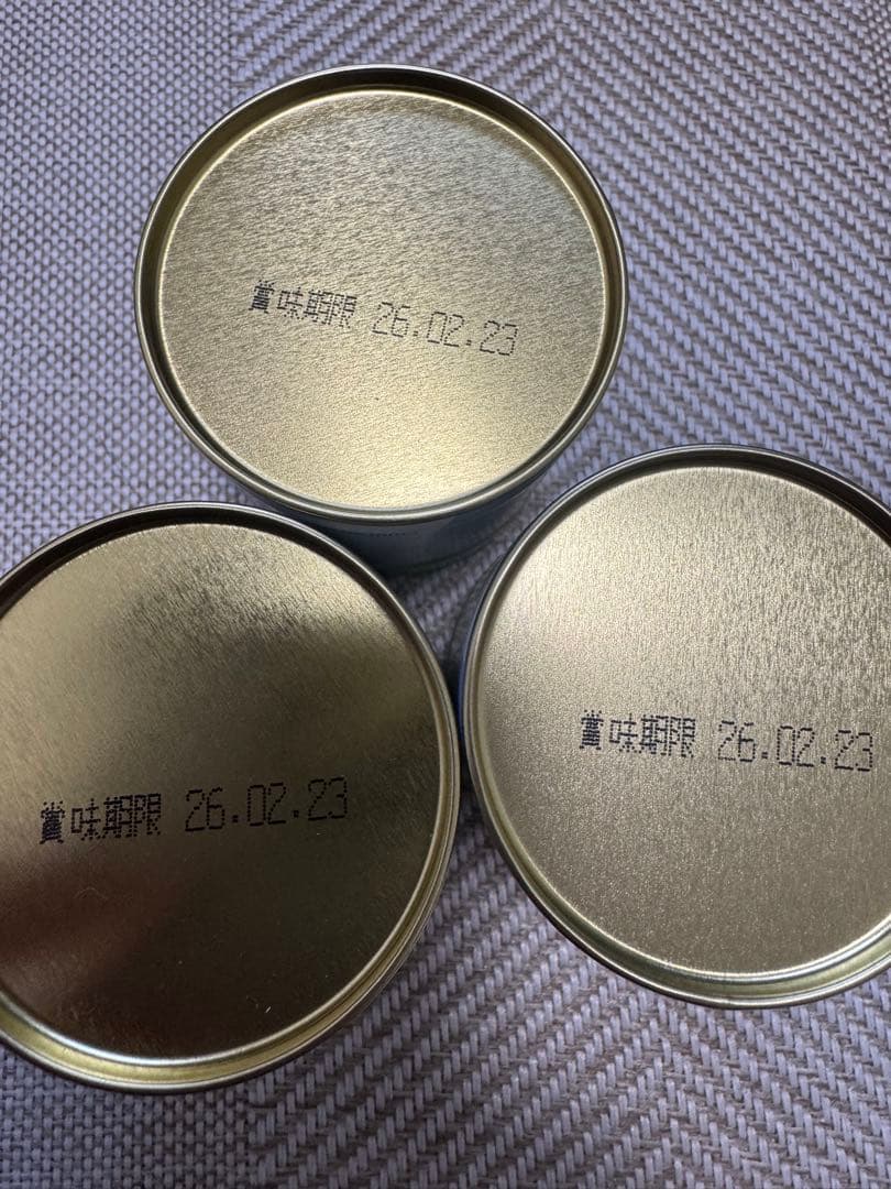 千木の白 抹茶 40g3缶セット