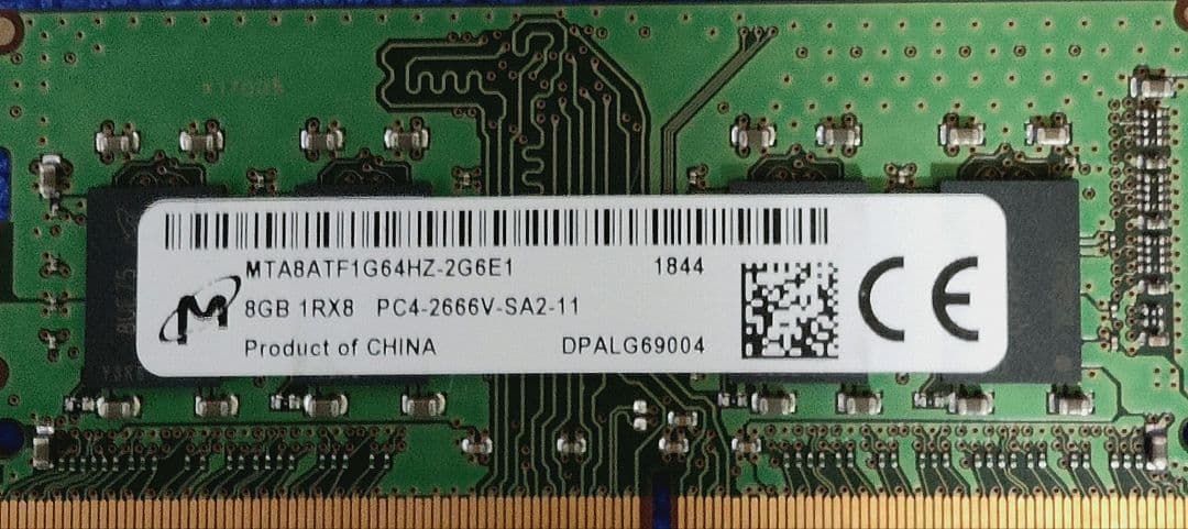 Micron社製 PC用メモリ PC4-2666V 8GB × 43枚セット