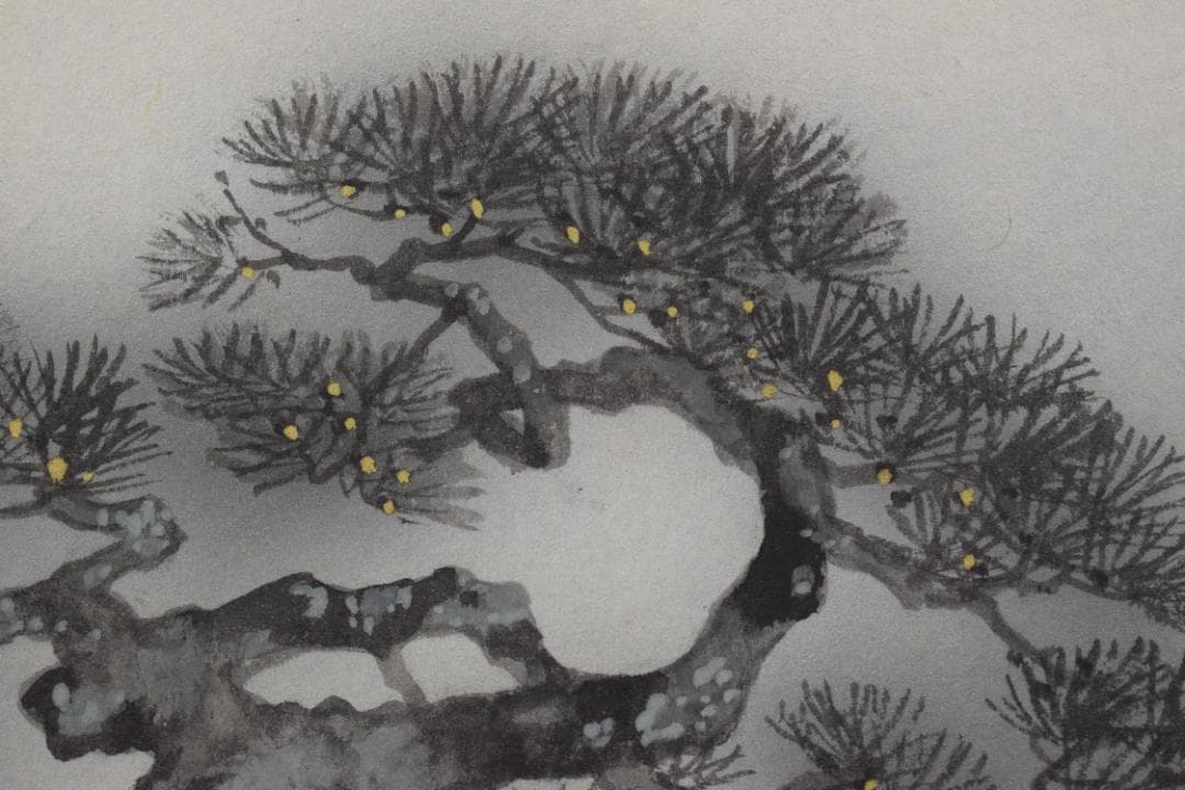 【真作】海童道亜文/老松山水図/掛軸☆宝船☆Y-594　JM