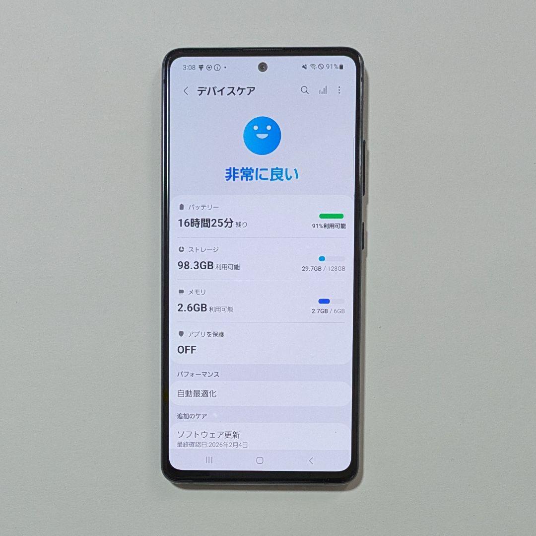 Galaxy A51 5G SC-54A ブラック ドコモ SIMロック解除品