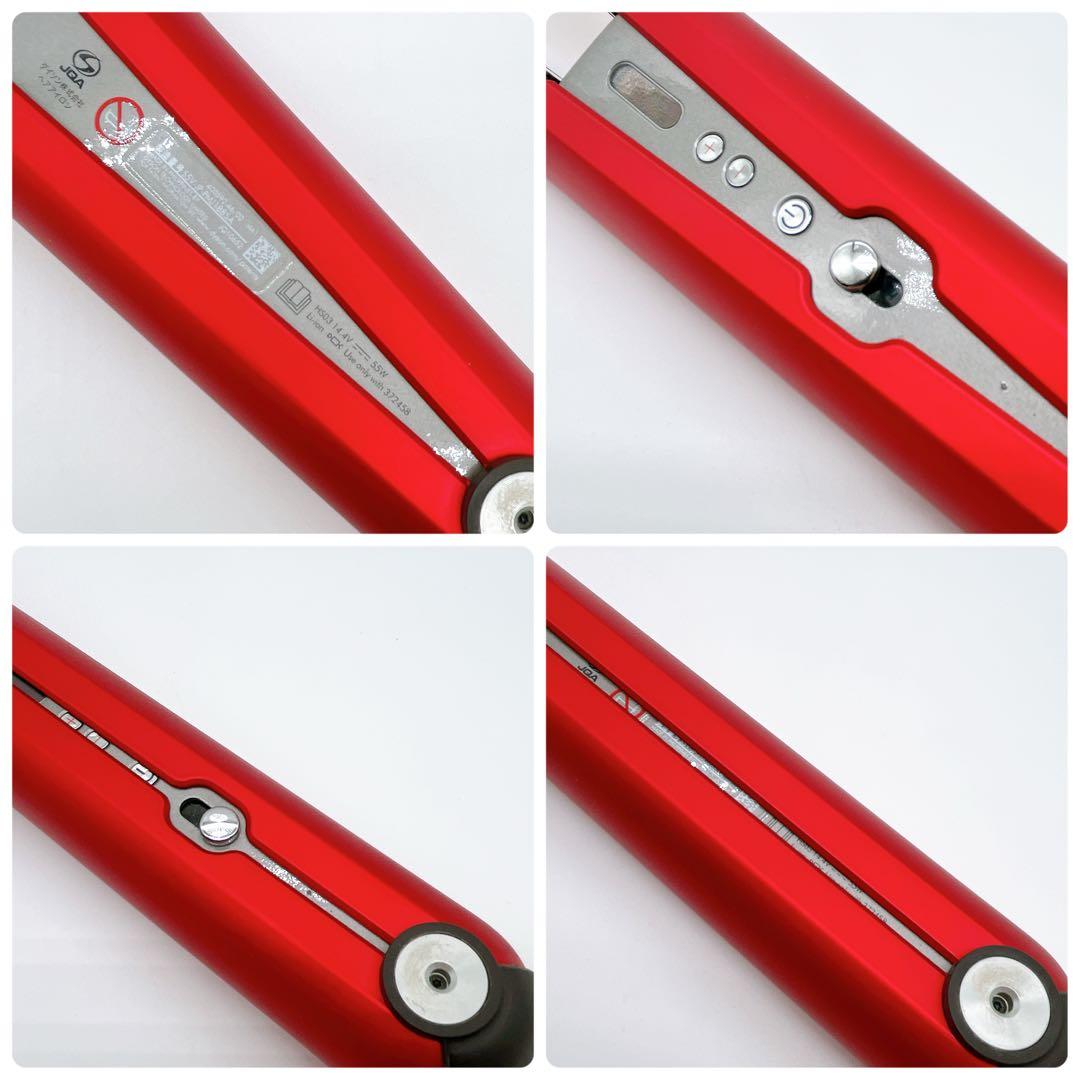 【美品】Dyson Corrale HS03 レッド コードレスヘアアイロン