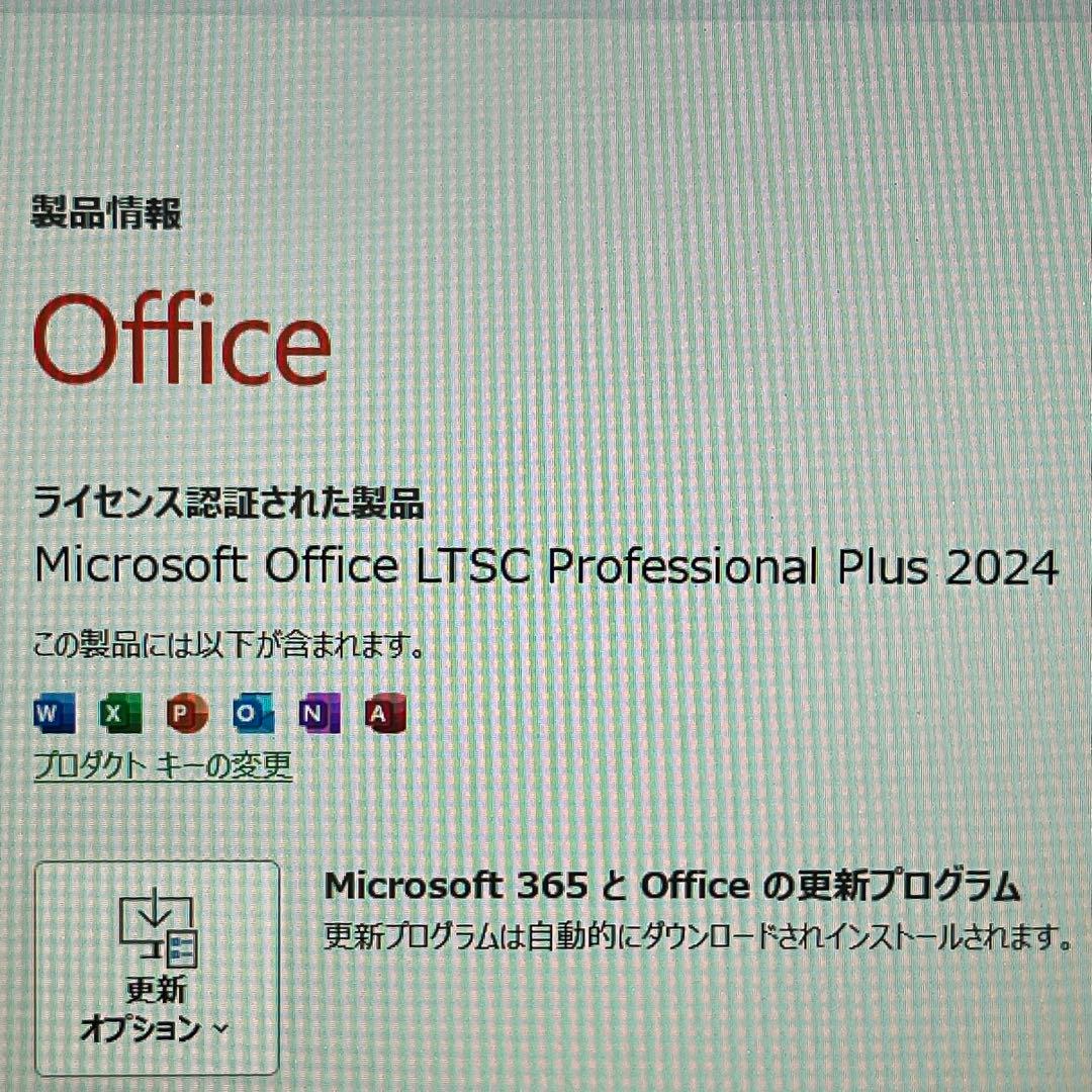 富士通LIFEBOOK U9312/J Core i5 8GB SSD256GB