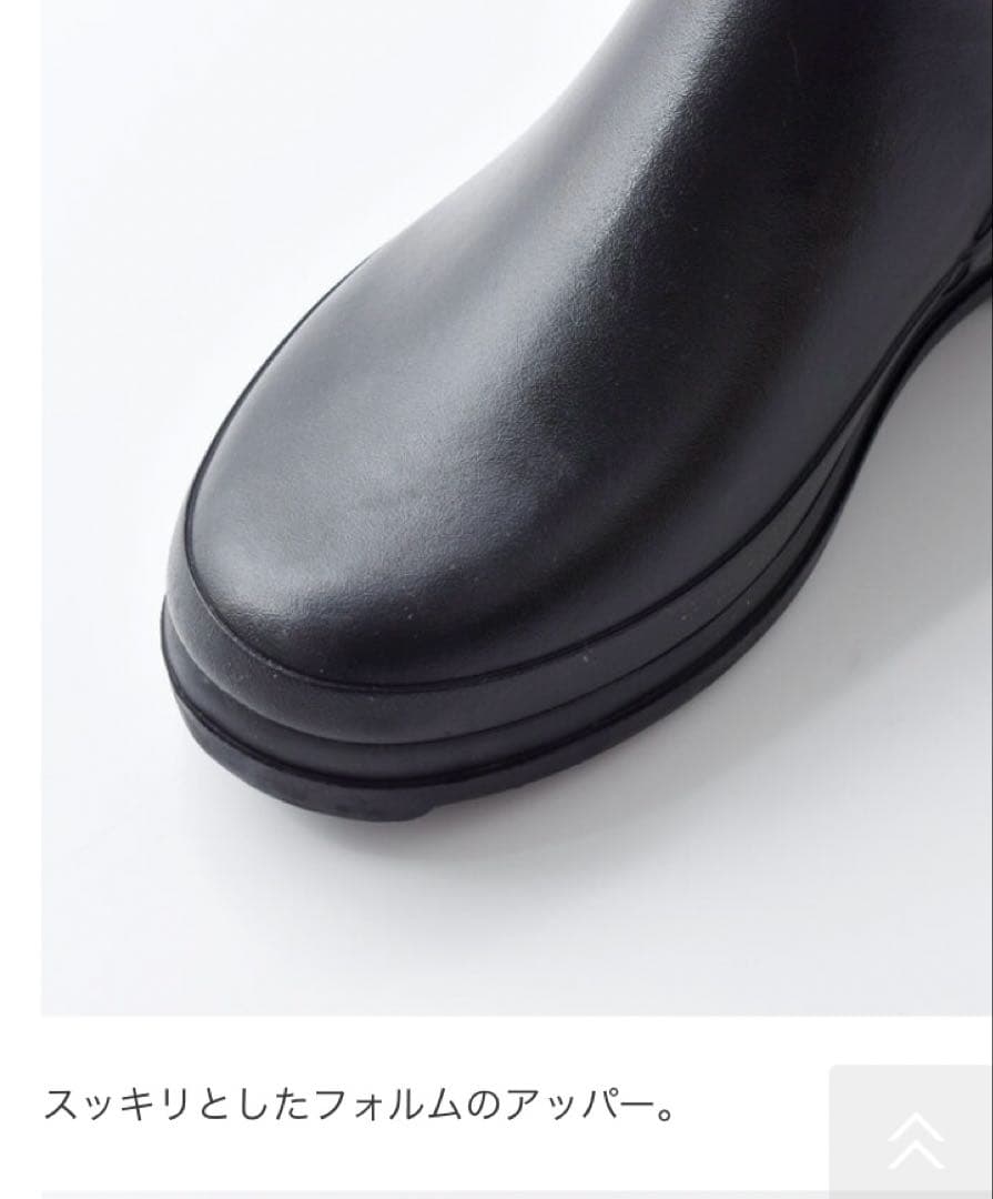 AIGLE シャンタベルラバーブーツCHANTEBELLE 2 サイズ38