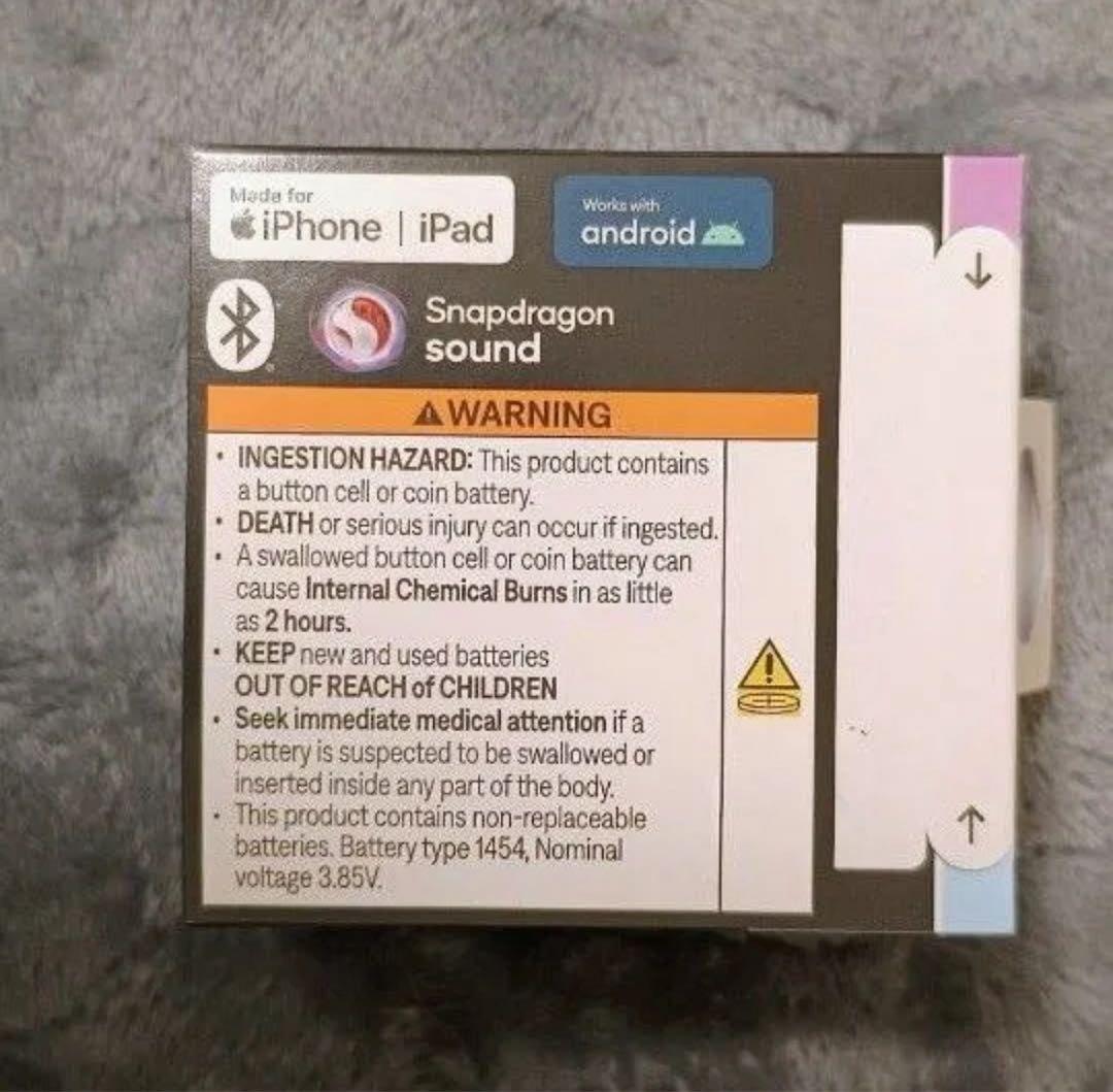 未使用に近い　BOSE QuietComfort Ultra Earbuds