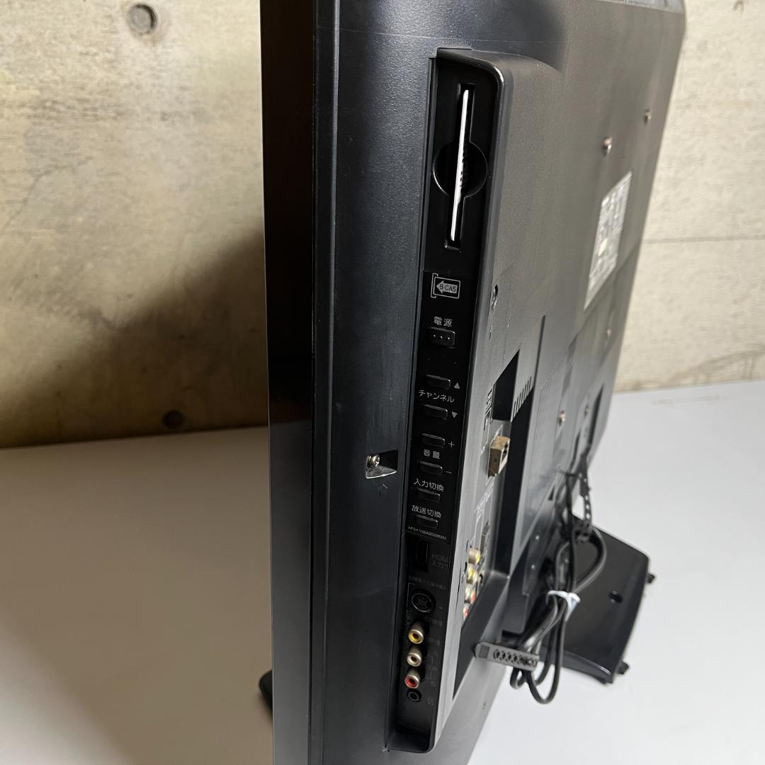 【動作OK】東芝 REGZA 32インチテレビ 32C7000 【互換リモコン】