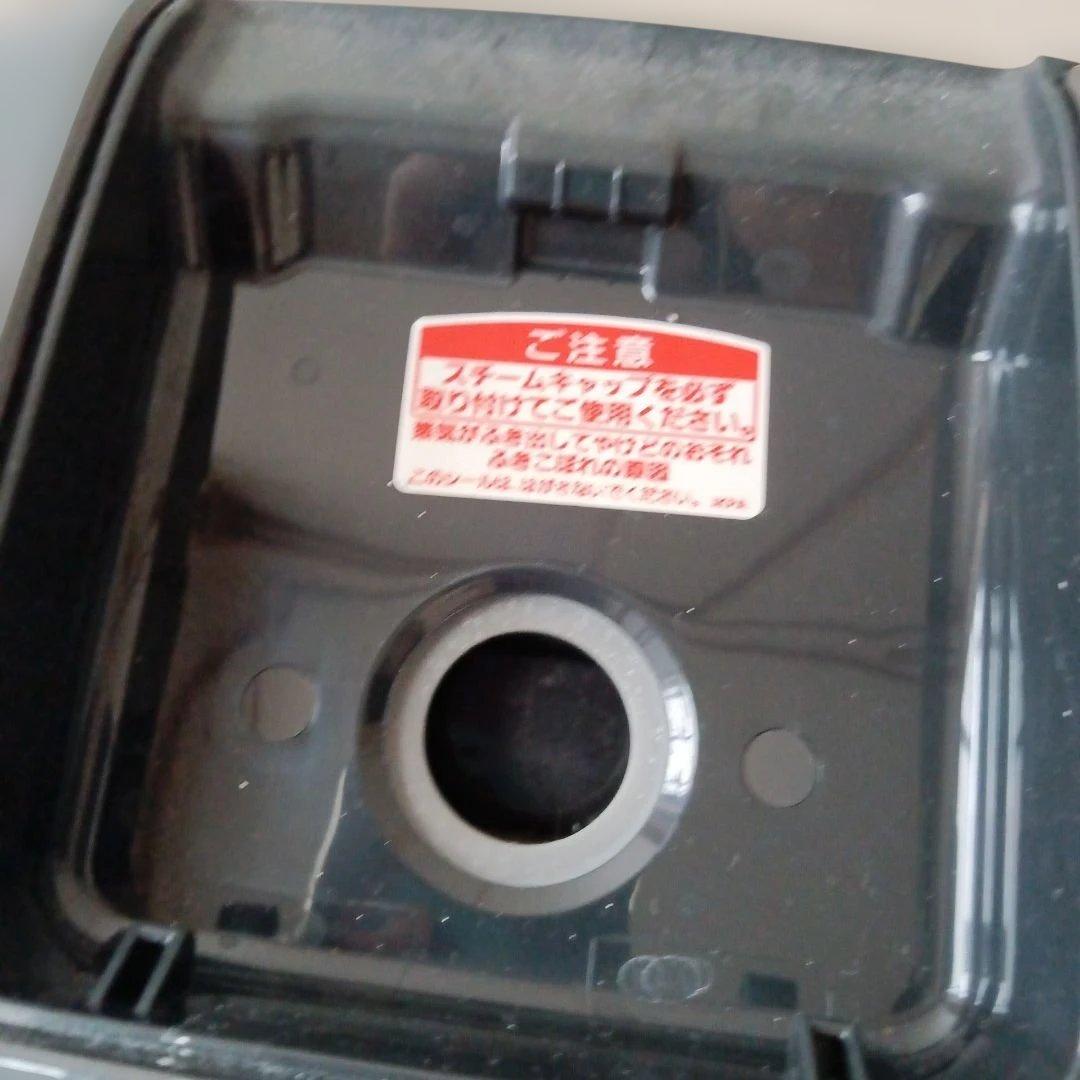 お値下げ不可TIGER タイガー　JPC-G 炊飯器 黒　21年製　5.5合炊き