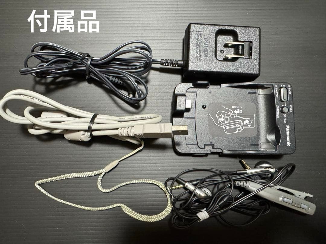 【完動品】Panasonic D-snap SV-AV30 マルチカメラ